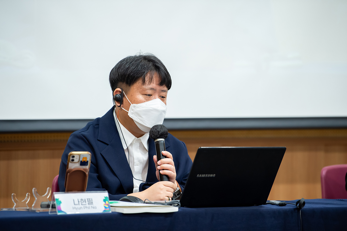 2022 Gwangju Democray Forum - Second Day (May 20) 