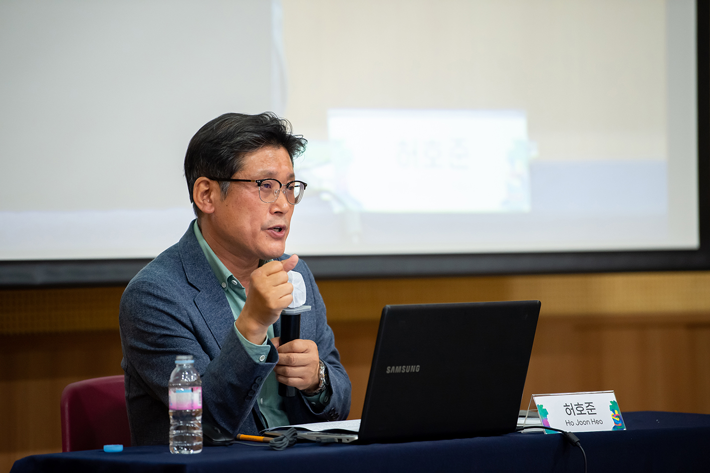 2022 Gwangju Democray Forum - Second Day (May 20) 