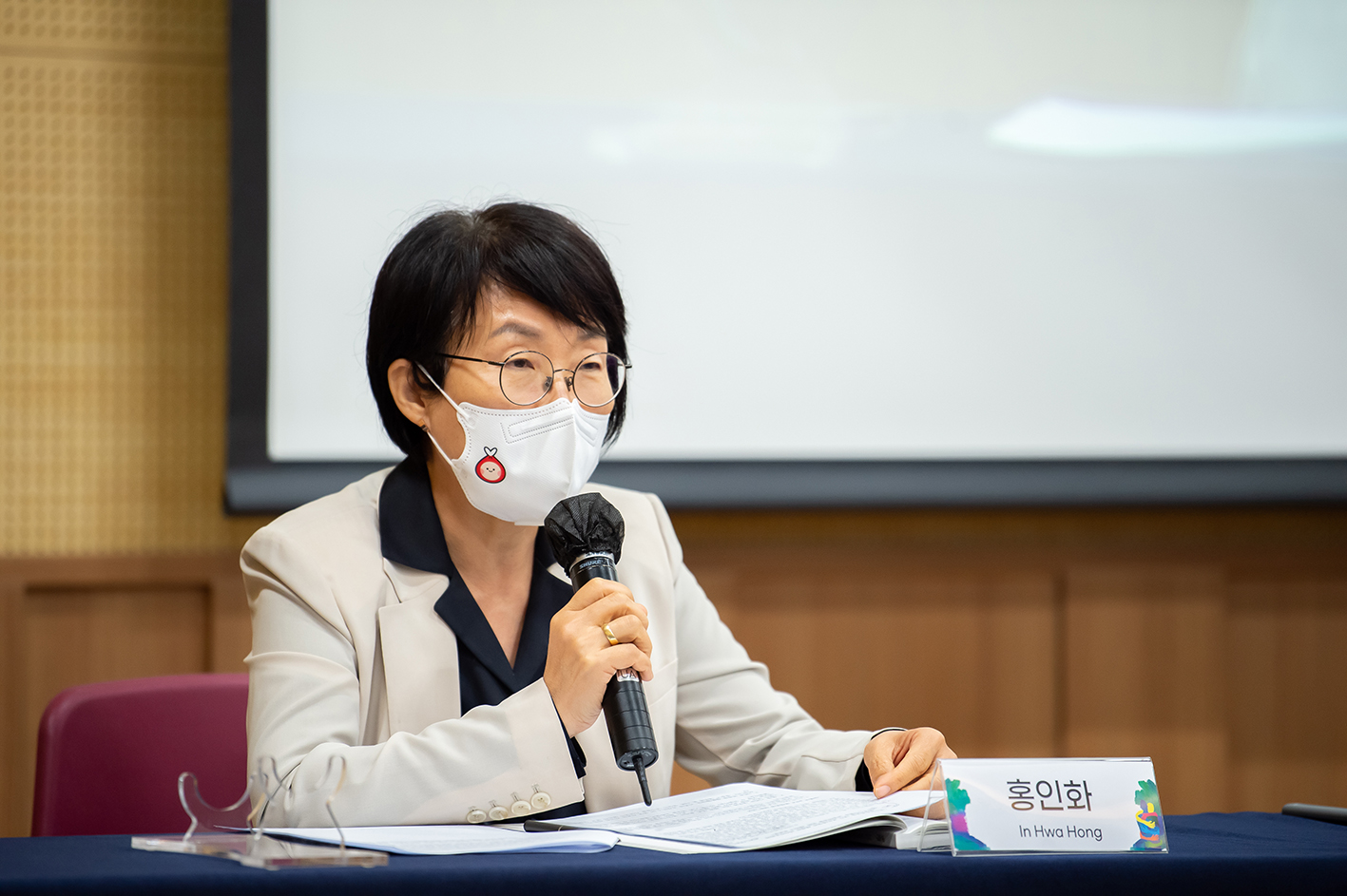 2022 Gwangju Democray Forum - Second Day (May 20) 