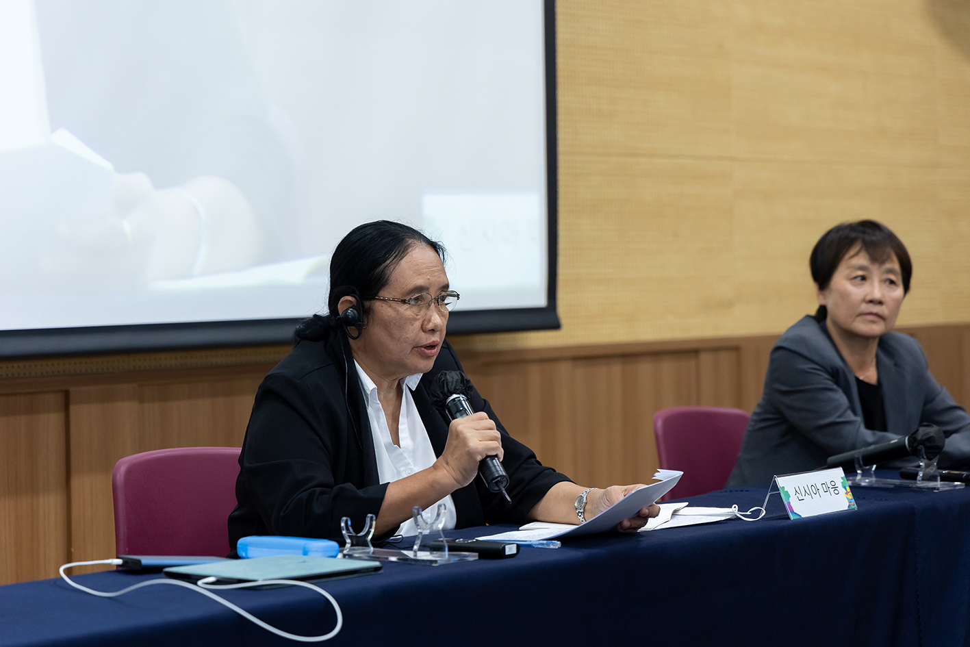 2022 Gwangju Democracy Forum - Keynote Speech 