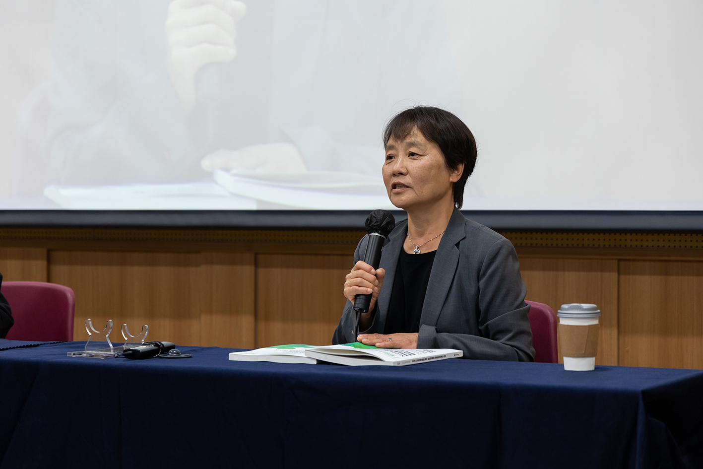 2022 Gwangju Democracy Forum - Keynote Speech 