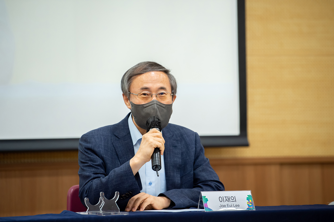 2022 광주민주포럼 20일 하이브리드 