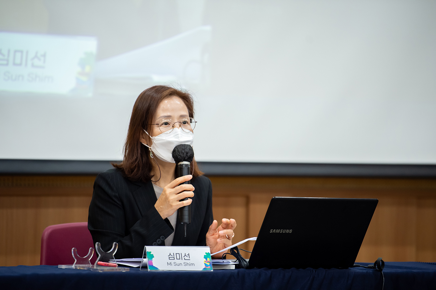 2022 광주민주포럼 20일 하이브리드 